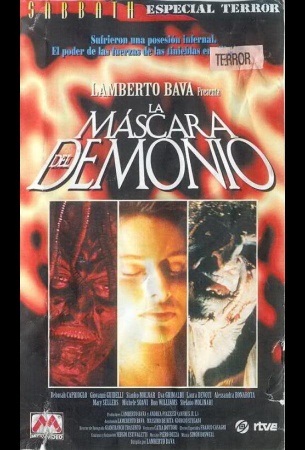 Маска демона