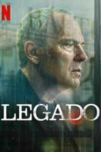 Скверное наследие