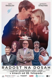 Счастье на ладони