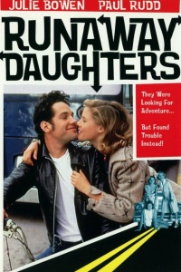 Дочери в бегах