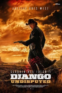 Джанго Непревзойдённый
