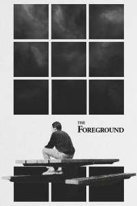 Передний план