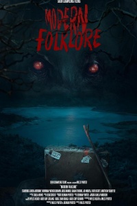 Современный фольклор