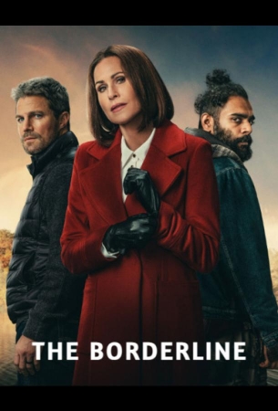 Приграничье